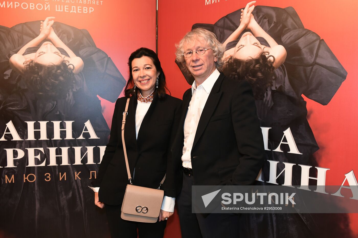 First run of Anna Karenina musical