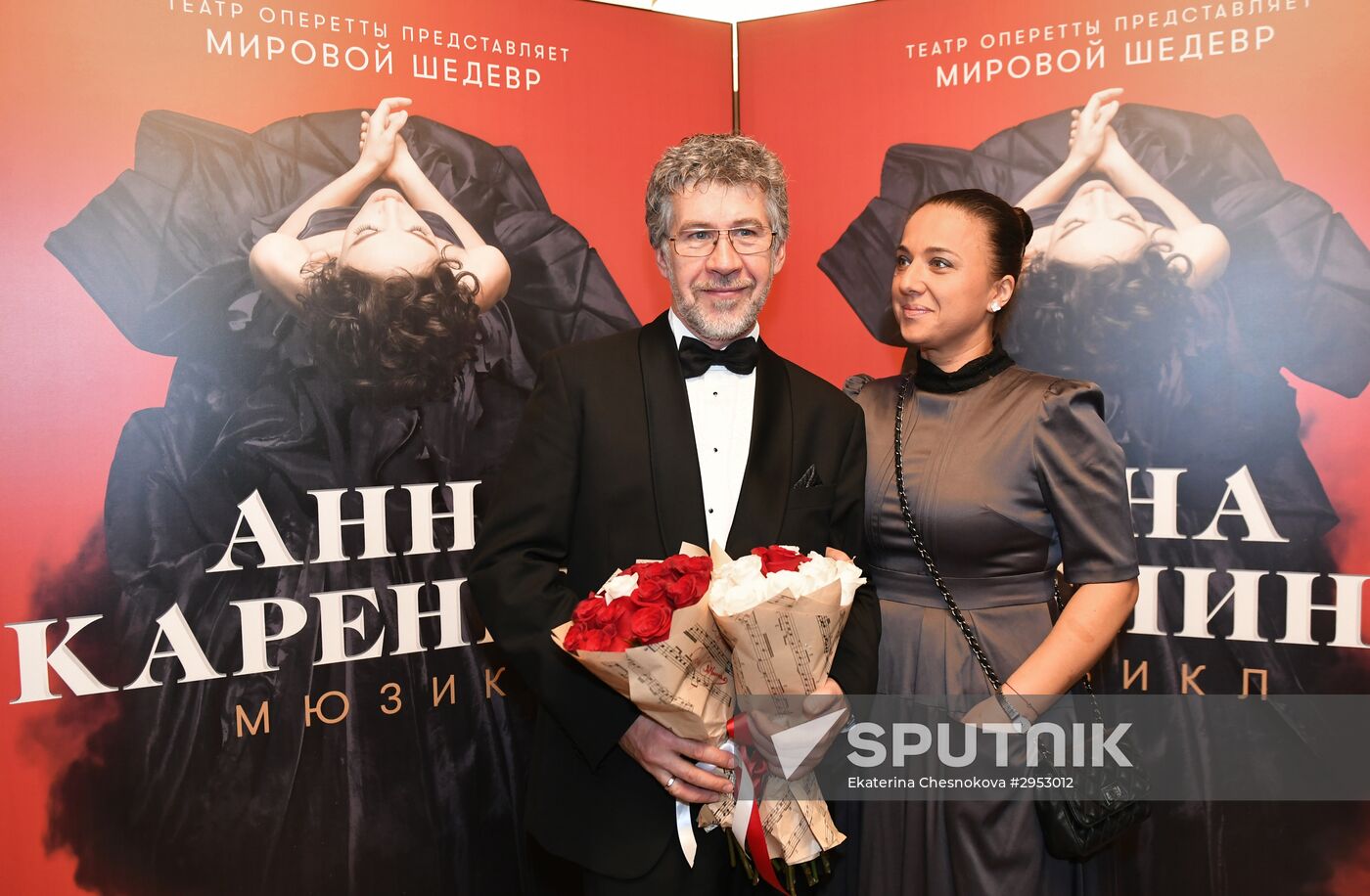 First run of Anna Karenina musical