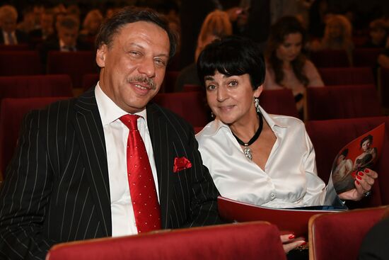 First run of Anna Karenina musical