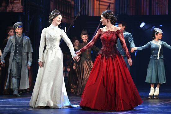 First run of Anna Karenina musical