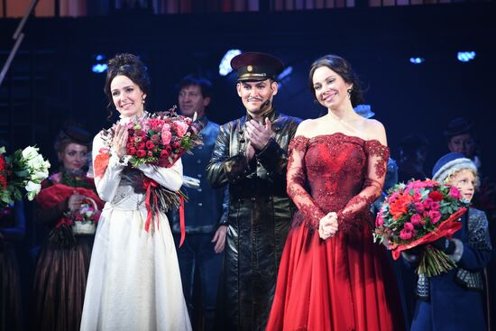 First run of Anna Karenina musical