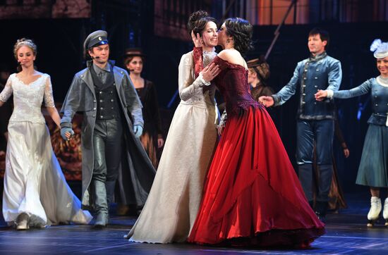 First run of Anna Karenina musical