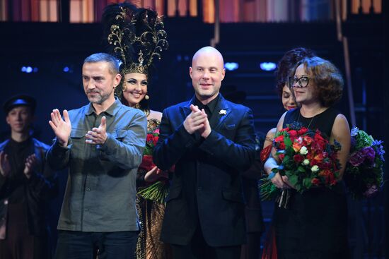 First run of Anna Karenina musical
