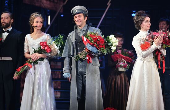 First run of Anna Karenina musical