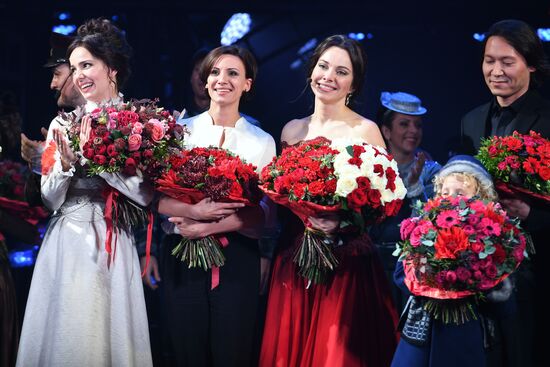 First run of Anna Karenina musical