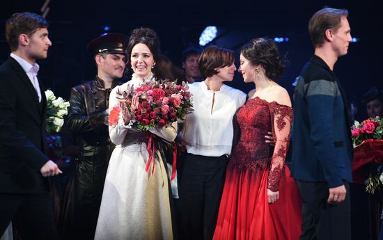 First run of Anna Karenina musical