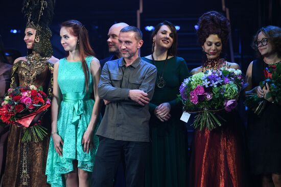 First run of Anna Karenina musical