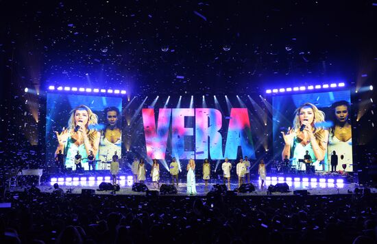 Vera Brezhneva's concert in Moscow