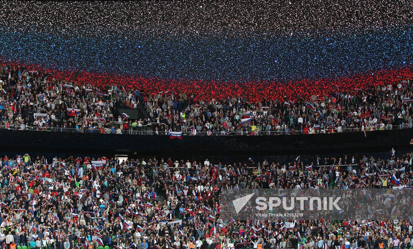 Russia vs. Costa Rica friendly football match