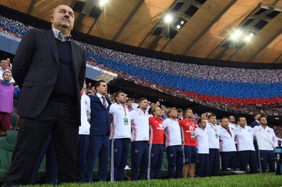 Russia vs. Costa Rica friendly football match
