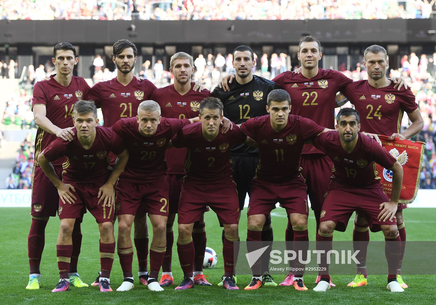 Russia vs. Costa Rica friendly football match