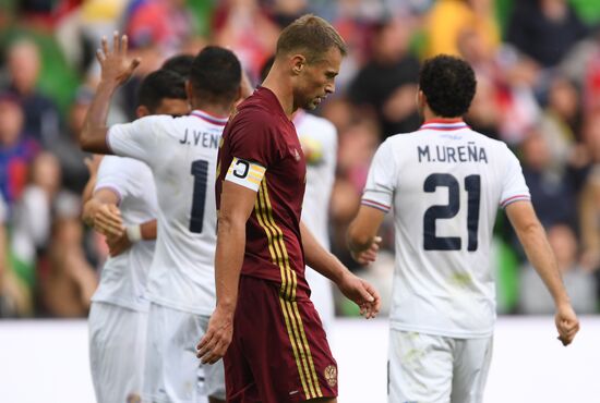 Russia vs. Costa Rica friendly football match