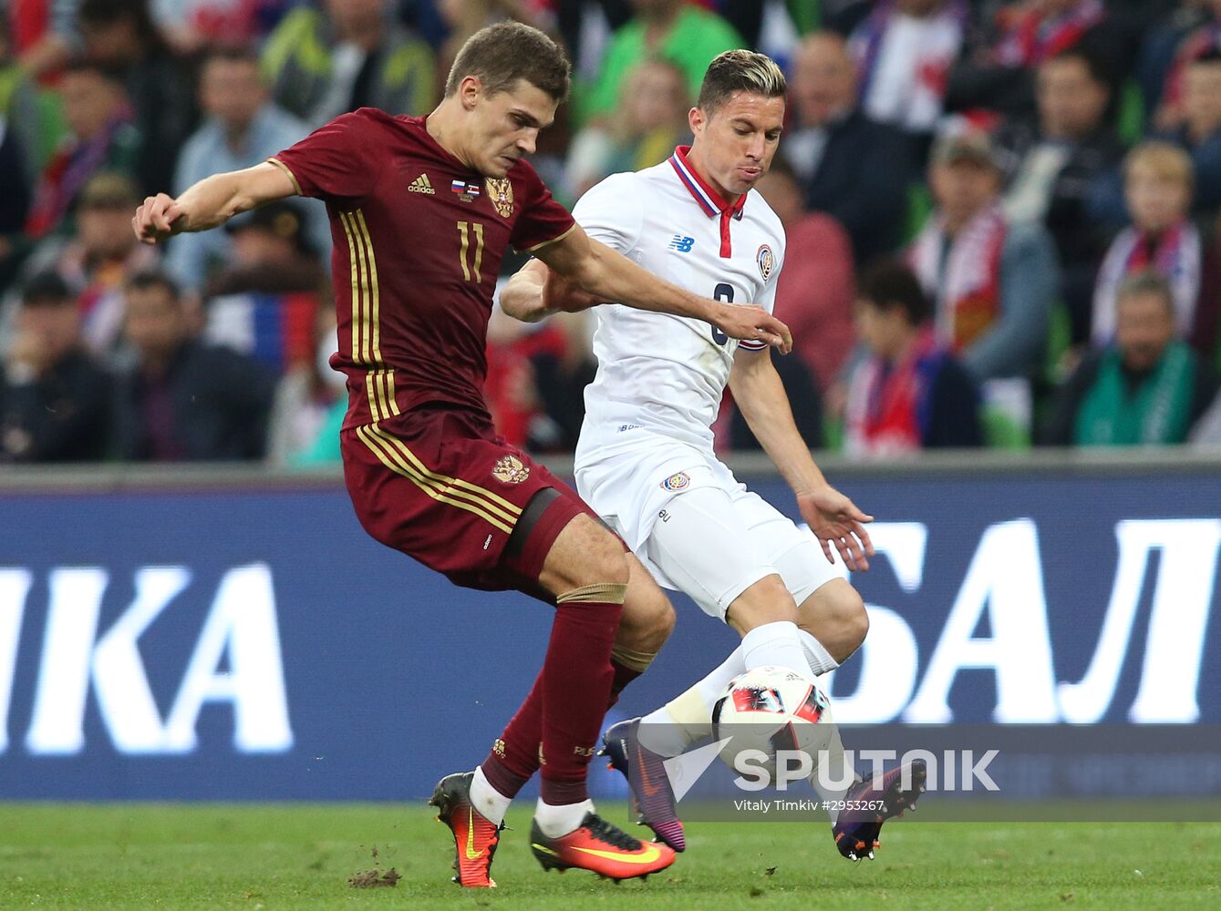 Russia vs. Costa Rica friendly football match