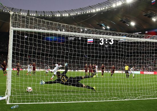 Russia vs. Costa Rica friendly football match