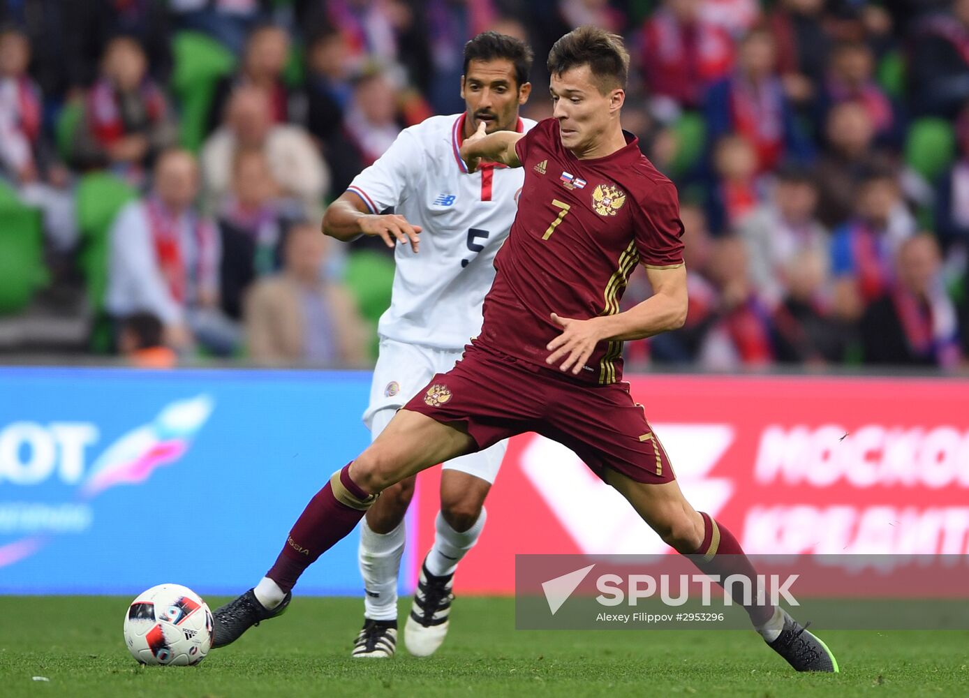 Russia vs. Costa Rica friendly football match