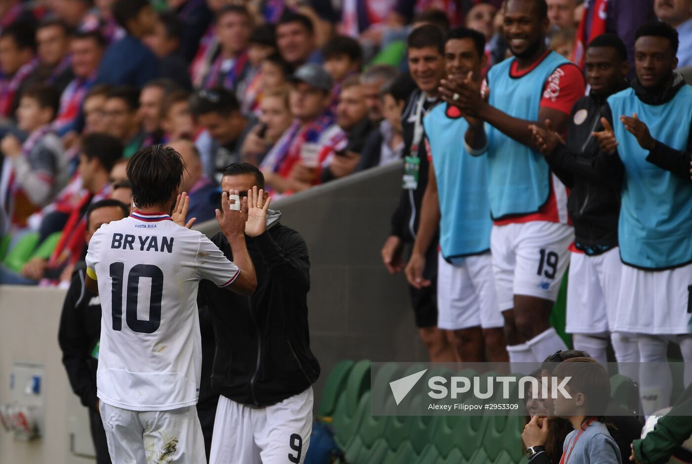 Russia vs. Costa Rica friendly football match