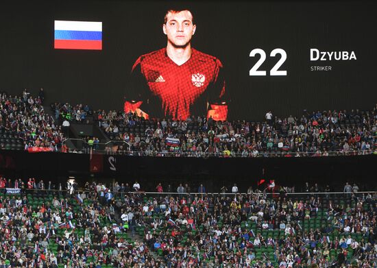 Russia vs. Costa Rica friendly football match