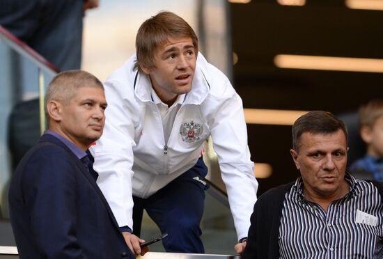 Russia vs. Costa Rica friendly football match
