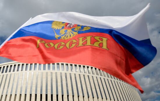 Russia vs. Costa Rica friendly football match