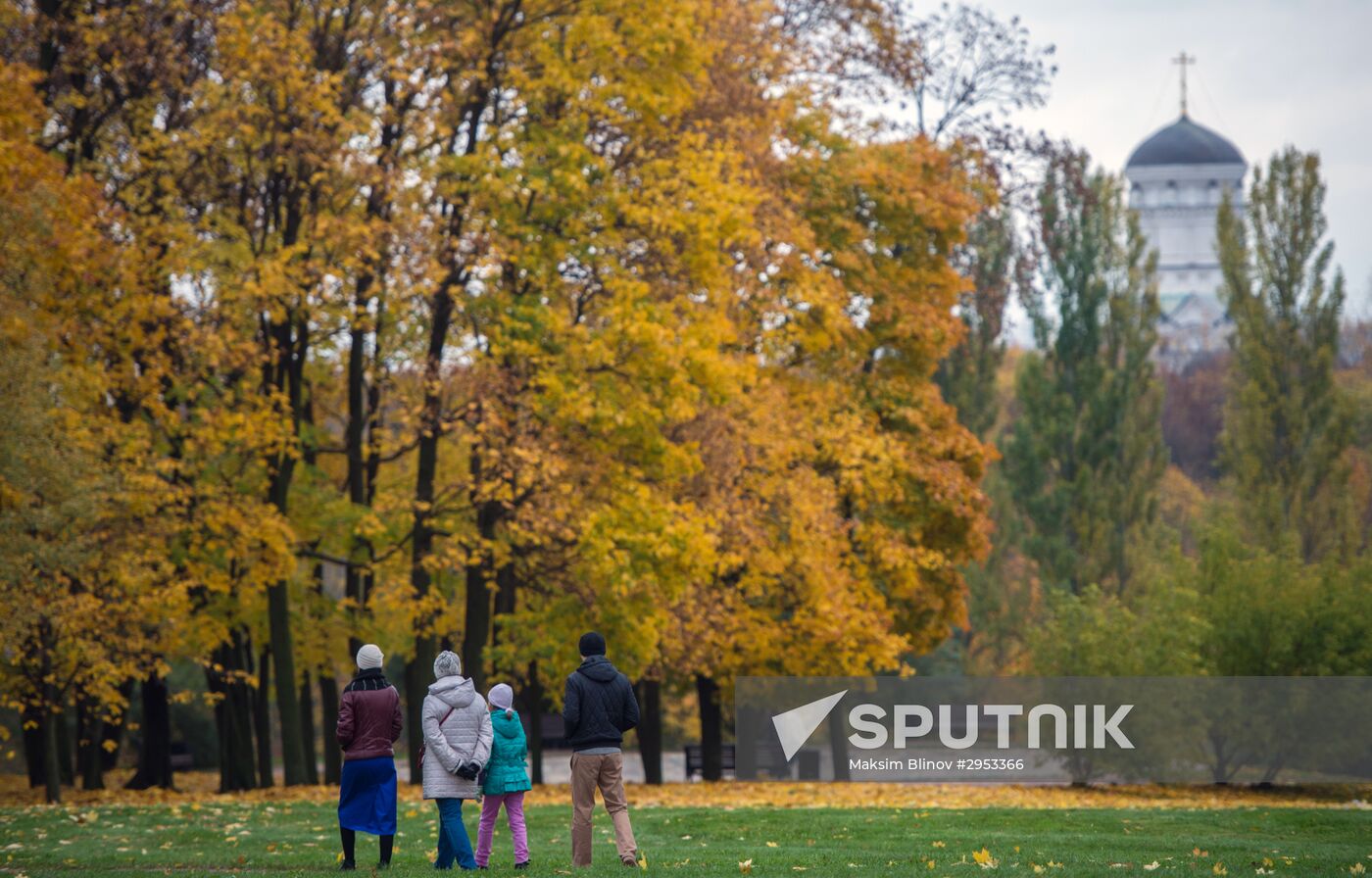 Fall in Moscow