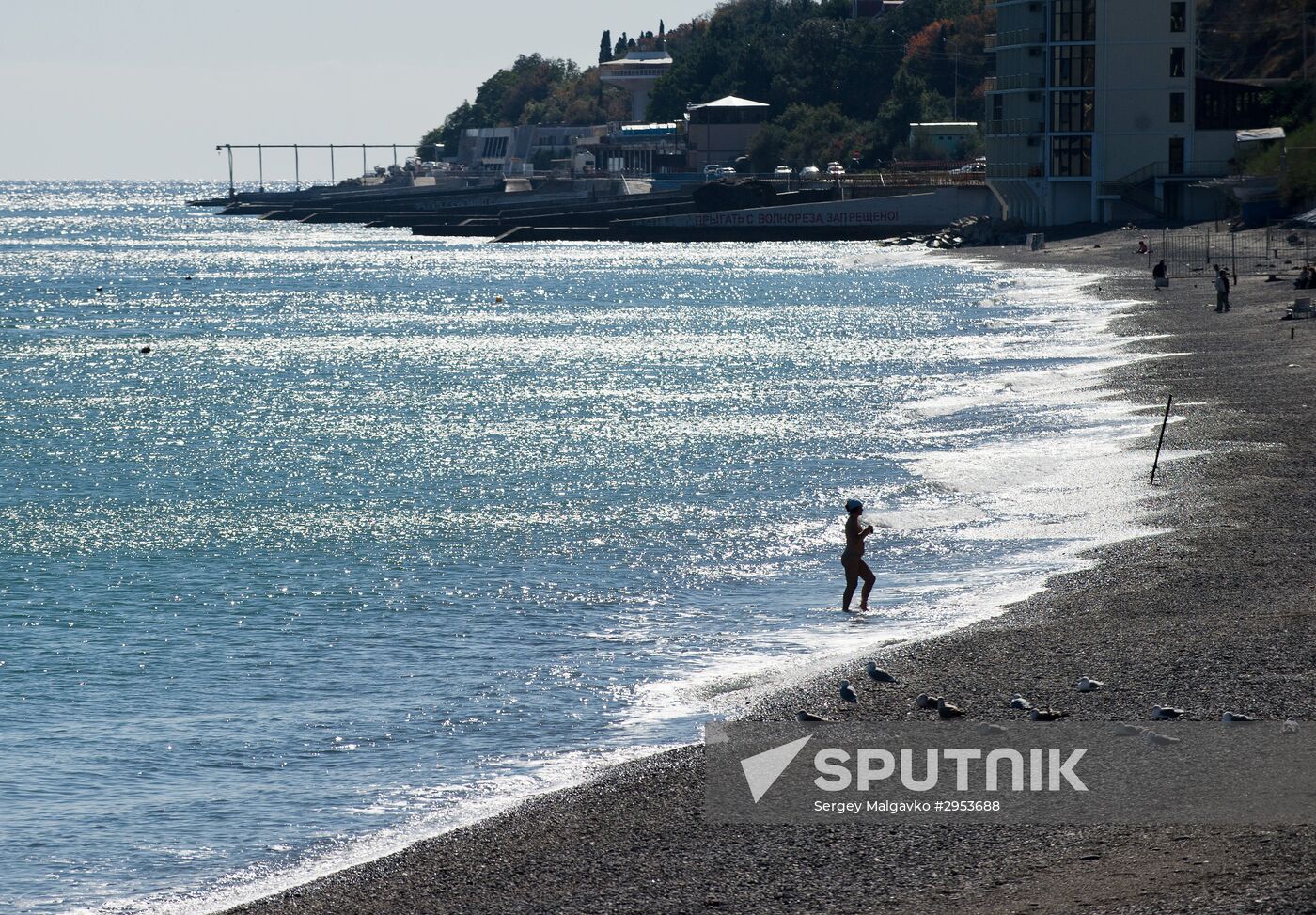 Fall in Crimea