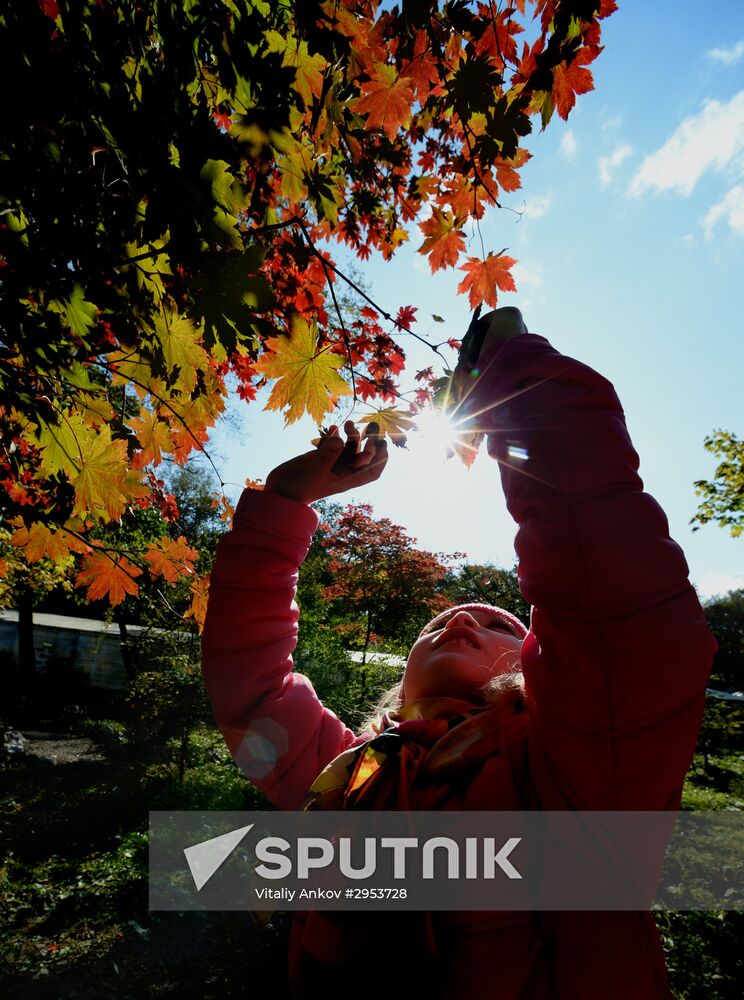 Family pastime in Botanical Gardens, Vladivostok