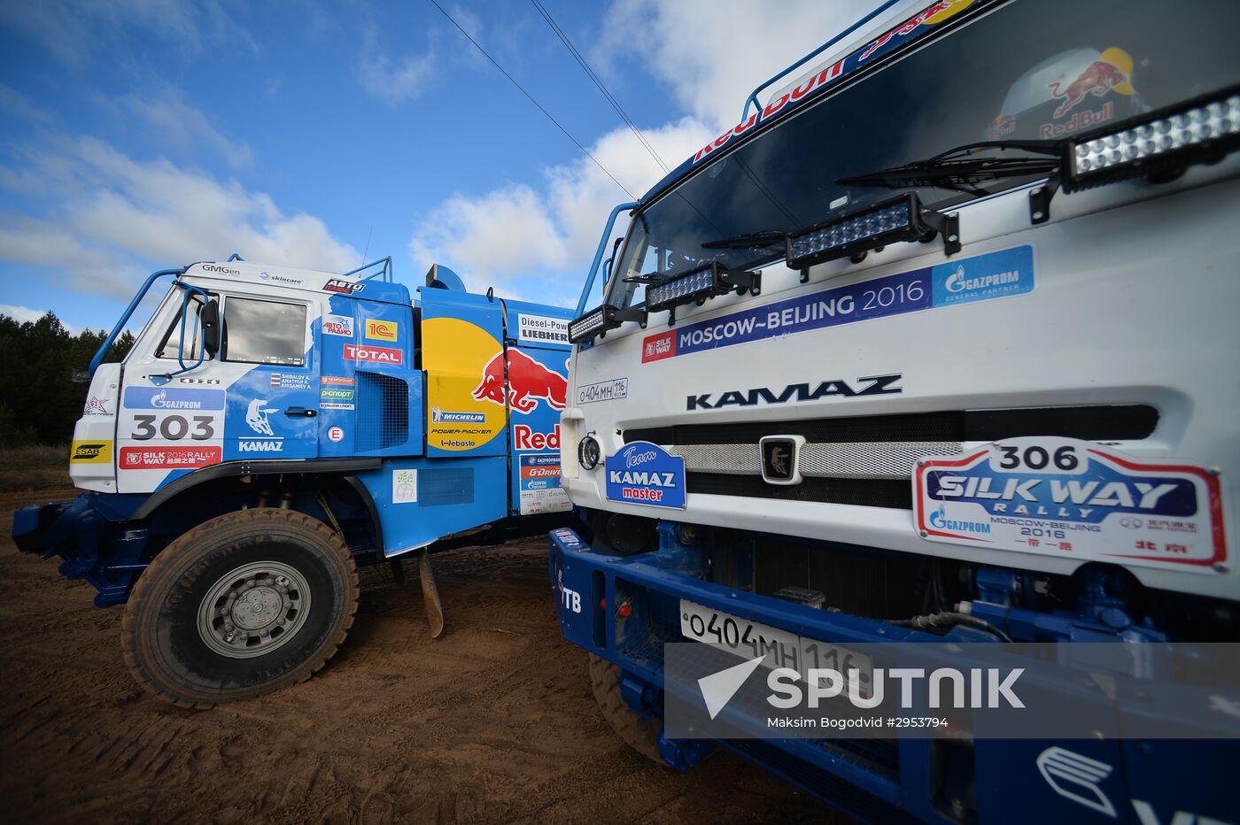 KAMAZ-master truck racing team