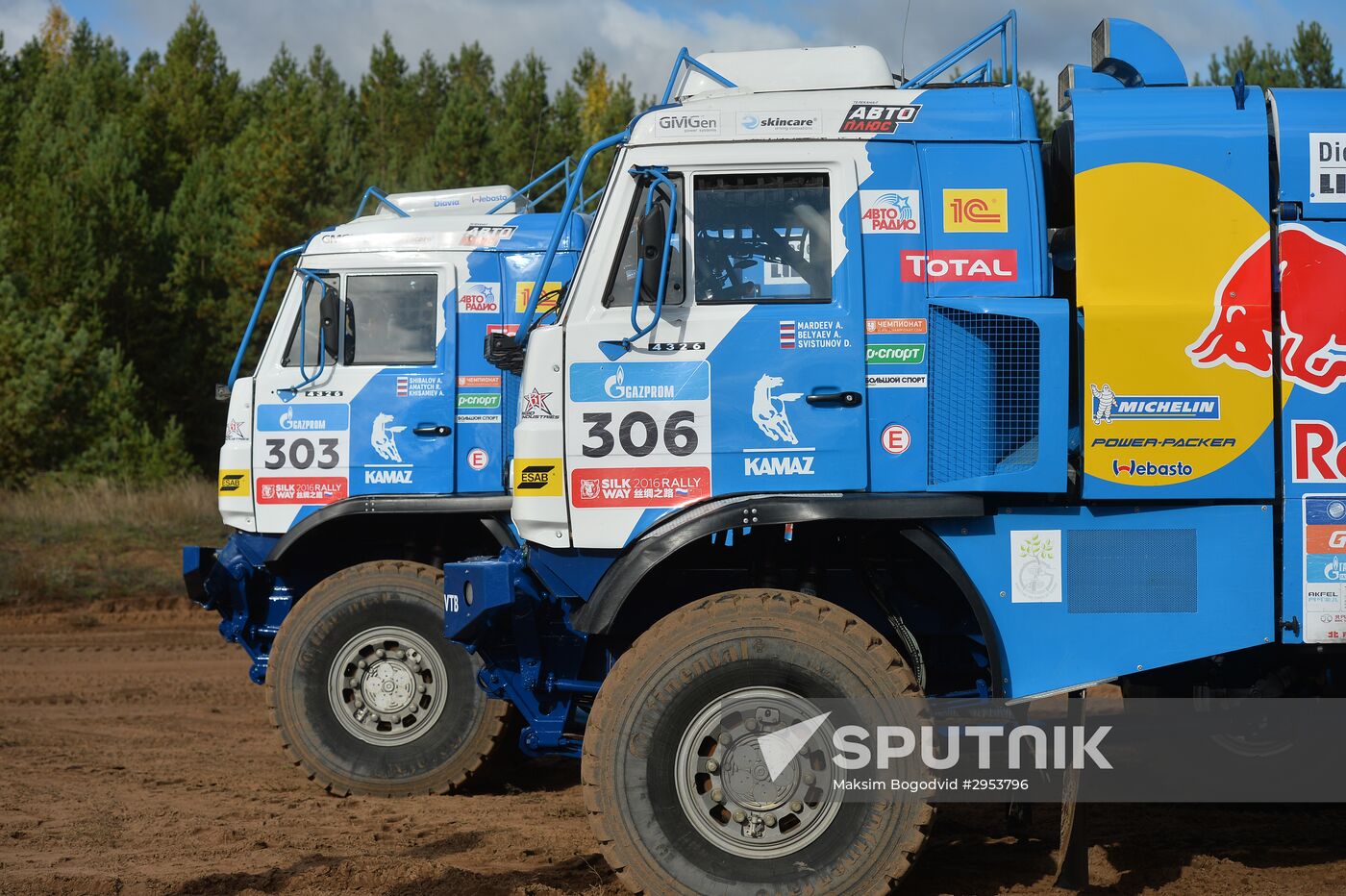 KAMAZ-master truck racing team
