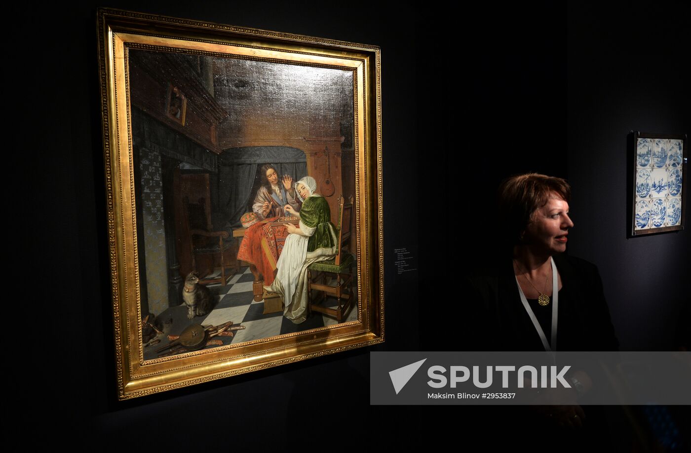 Exhibition "The Art of Living. Townspeople's House Interiors in Holland at Its Prime"