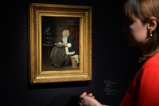 Exhibition "The Art of Living. Townspeople's House Interiors in Holland at Its Prime"