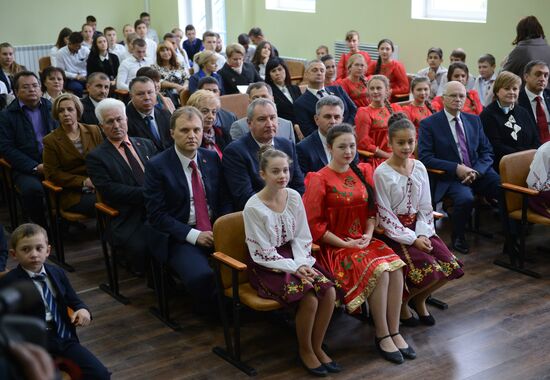 Deputy Russian Prime Minister Dmitry Rogozin visits Transnistria