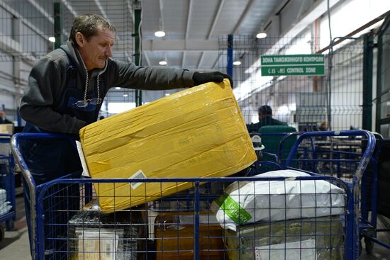 Postal customs control facility opens in Novosibirsk