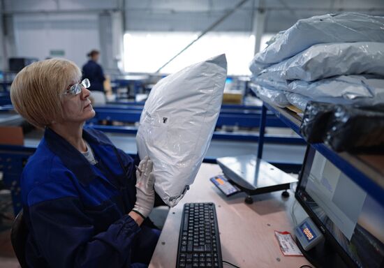 Postal customs control facility opens in Novosibirsk