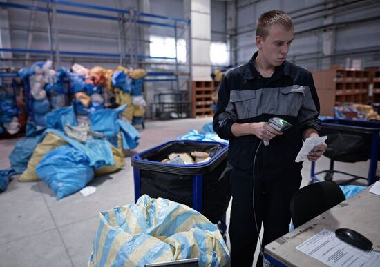 Postal customs control facility opens in Novosibirsk