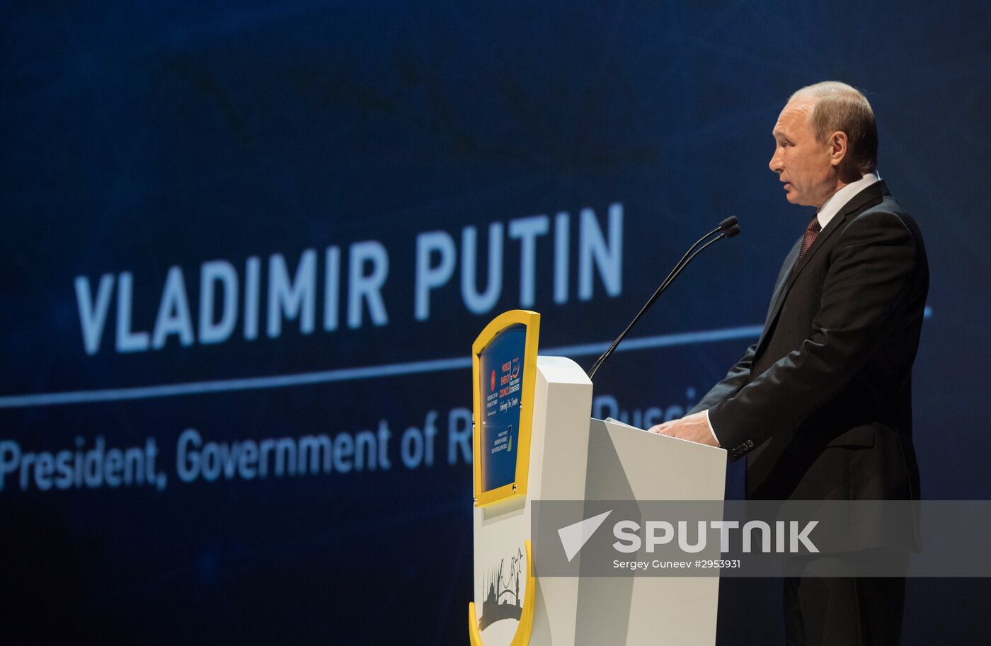 Russian President Vladimir Putin visits Turkey