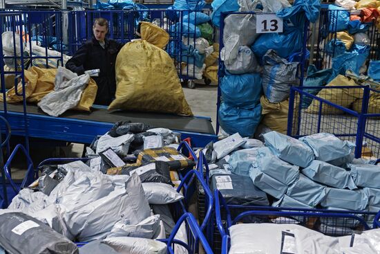 Postal customs control facility opens in Novosibirsk