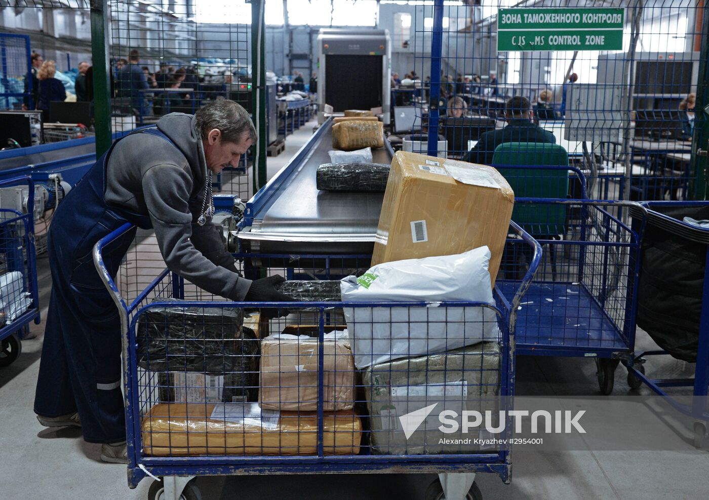 Postal customs control facility opens in Novosibirsk