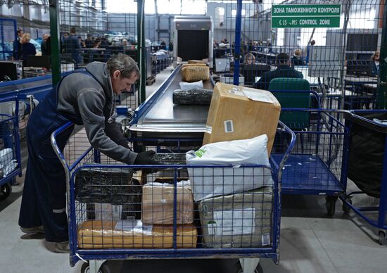 Postal customs control facility opens in Novosibirsk