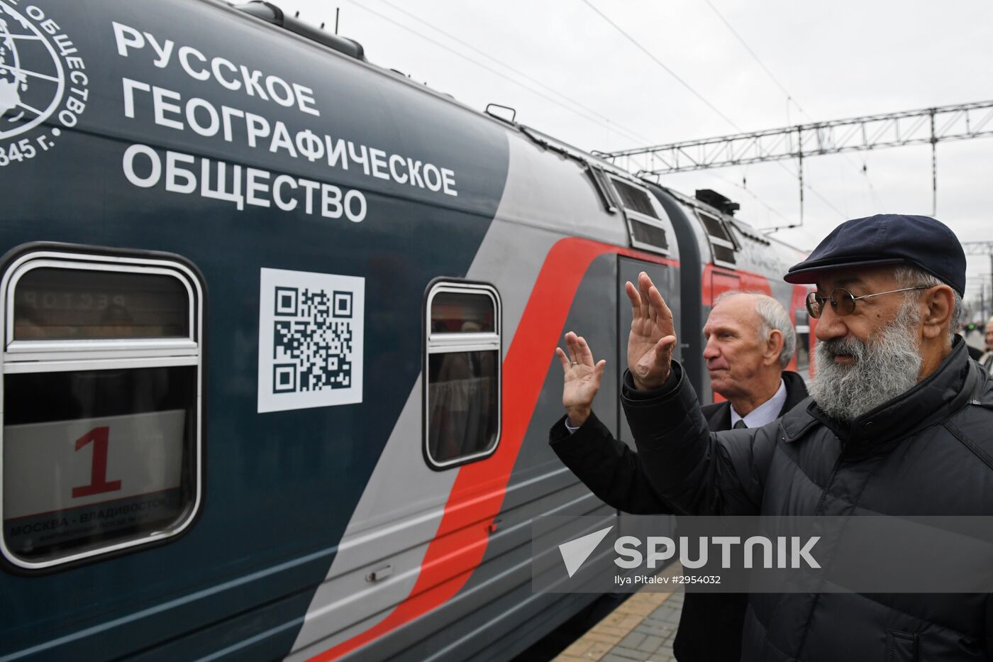 Moscow-Vladivostok train departs