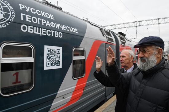 Moscow-Vladivostok train departs