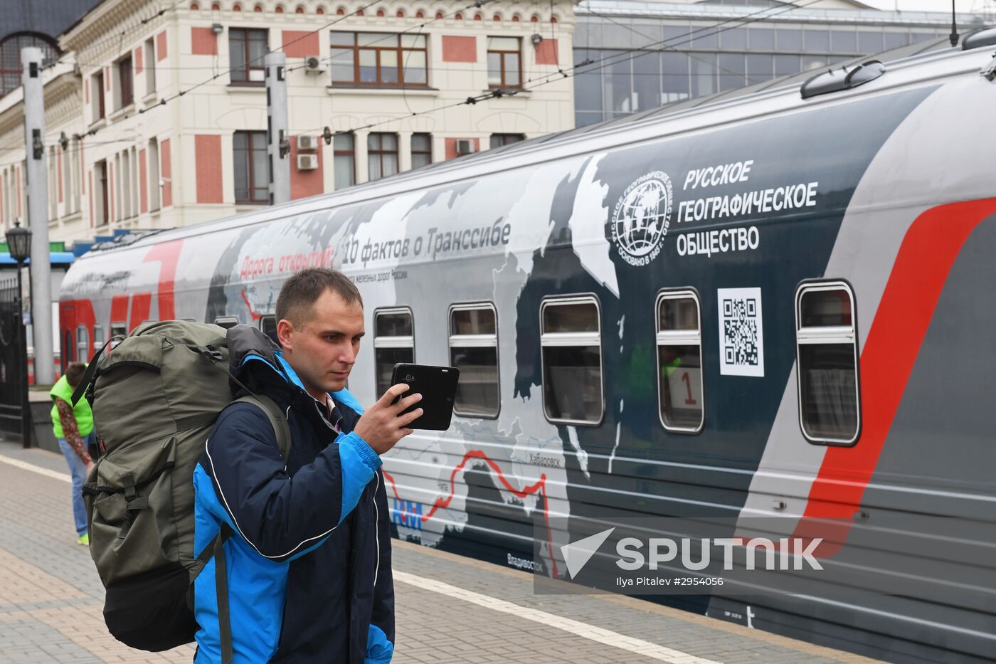 Moscow-Vladivostok train departs