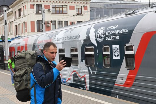 Moscow-Vladivostok train departs