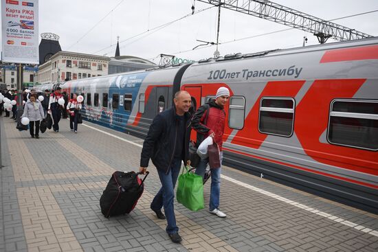 Moscow-Vladivostok train departs