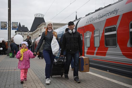 Moscow-Vladivostok train departs