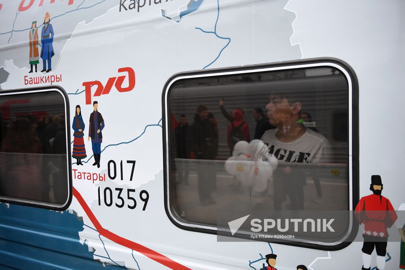 Moscow-Vladivostok train departs