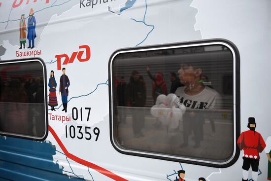 Moscow-Vladivostok train departs