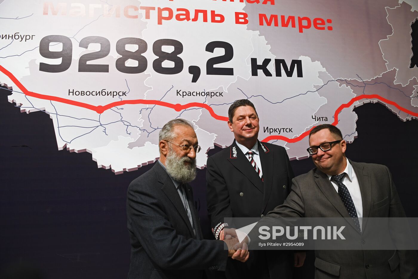 Moscow-Vladivostok train departs