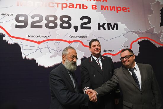 Moscow-Vladivostok train departs