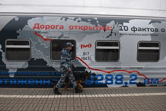 Moscow-Vladivostok train departs
