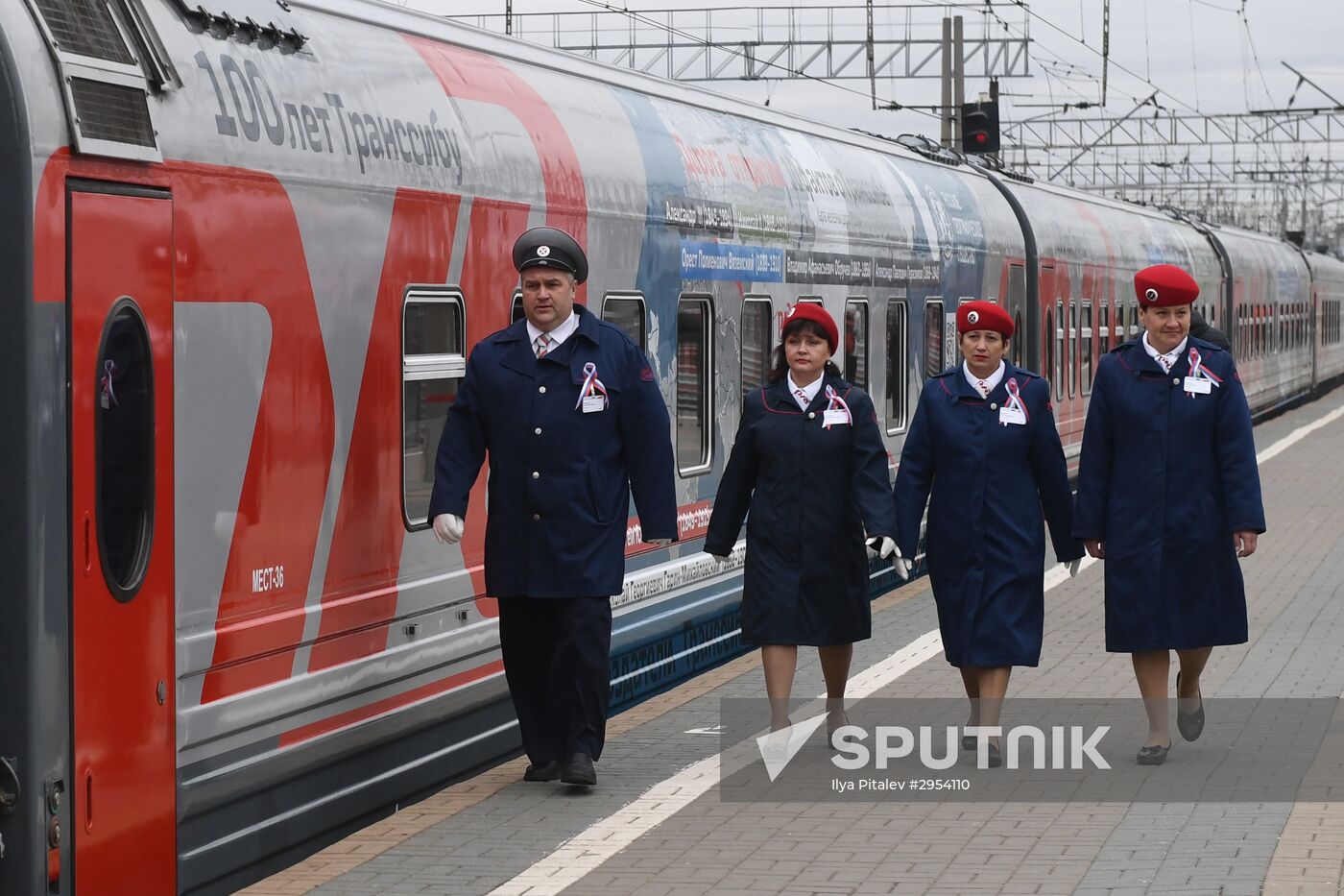 Moscow-Vladivostok train departs